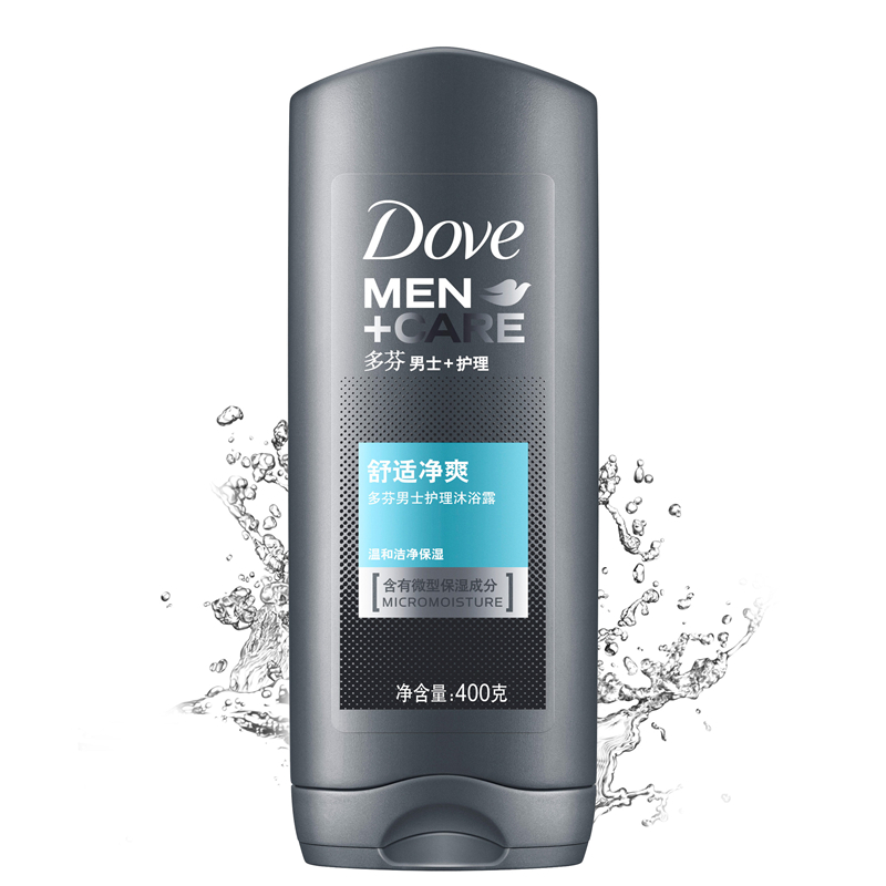多芬男士+护理舒适沐浴露 400g清爽沐浴乳