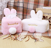 Creative cute pink rabbit plush paper box home cloth towel set car bedroom living room towel pump