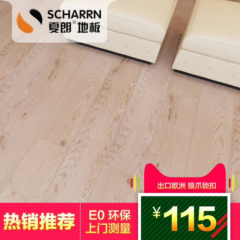 ����ǿ�����ϵذ��������