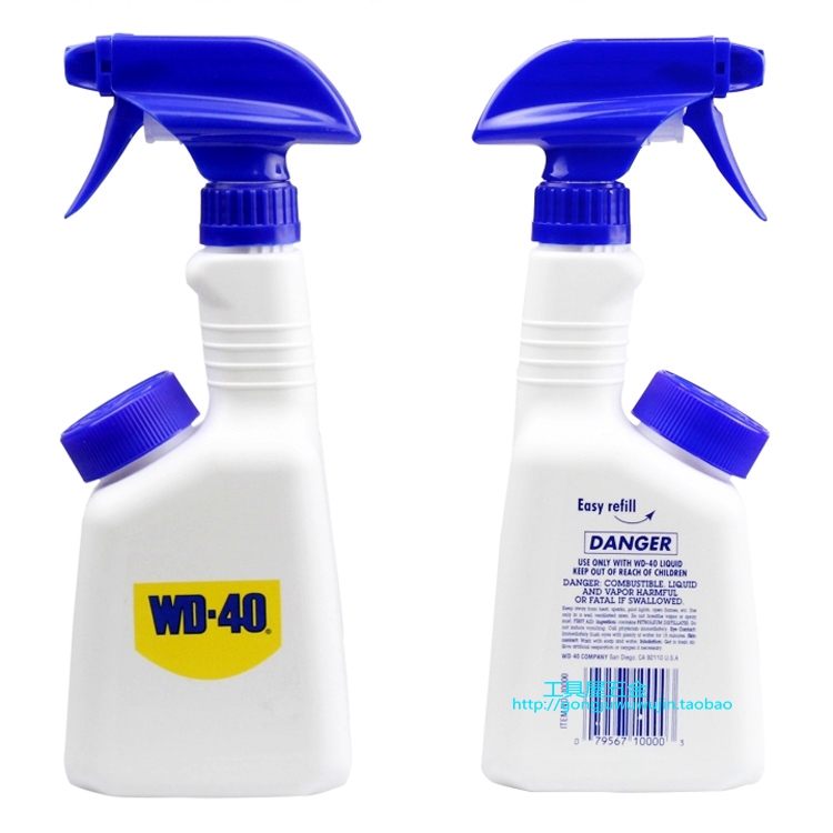 Universal rust-removing lubricant WD-40 special watering can WD40 professional-grade environmentally friendly plastic strong oil-resistant and durable