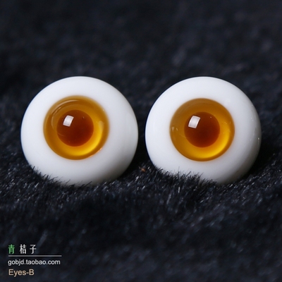 taobao agent BJD Eye SD Eyes MSD MSD Glass Vegetable 8mm12mm10mm14mm16mm18mm spot EHFB204