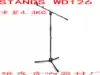 126A Durable Floor-standing Microphone Stand Microphone Stand Tripod Floor Stand