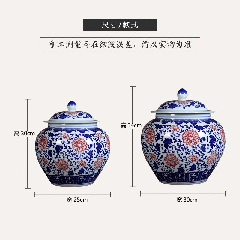 Jingdezhen ceramics POTS antique blue and white porcelain tea storage tank kitchen furnishing articles of Chinese style living room decoration