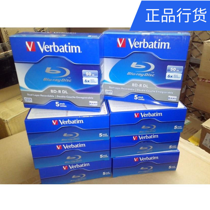 Nissan Original Loaded Verbatim Blue Light Burning Disc BD-R DL 50G Blu-ray burn disc blank sheet