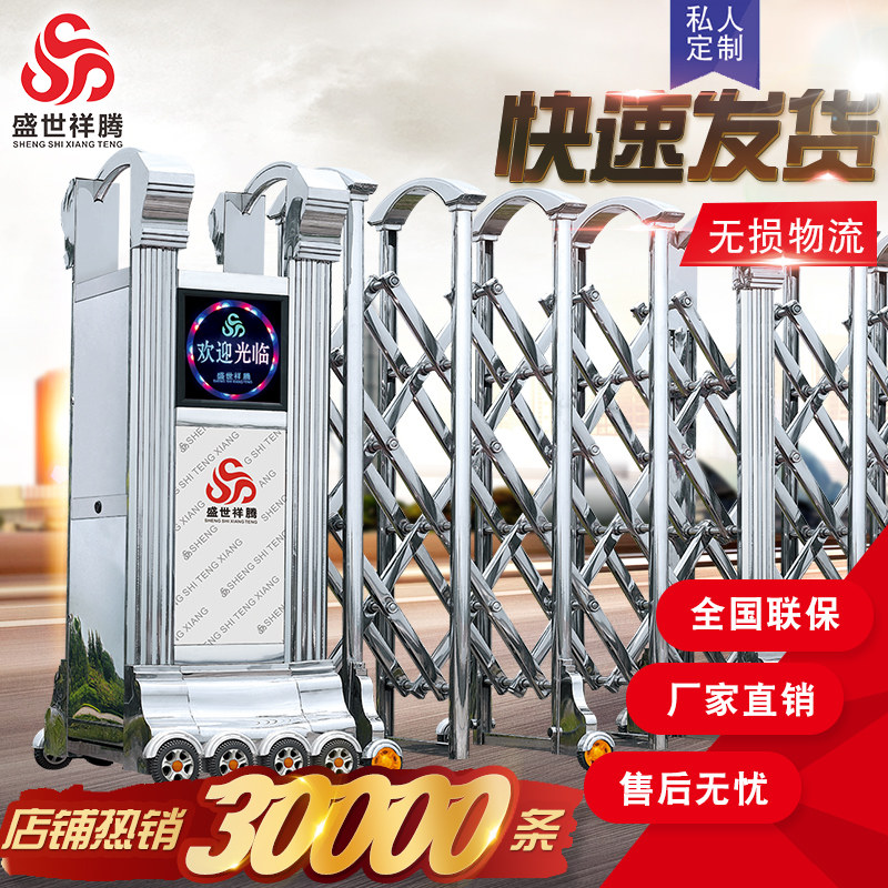 ʢ�����ڲ���ֵ綯������SSXT-400-1122-790