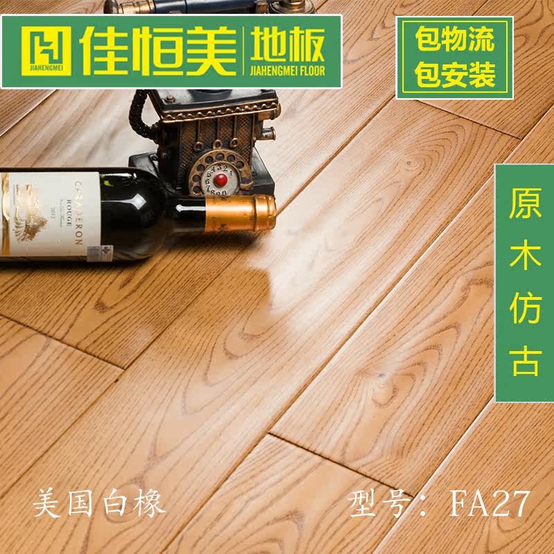 �Ѻ���FA27/FA28/FA29ʵľ�ذ�