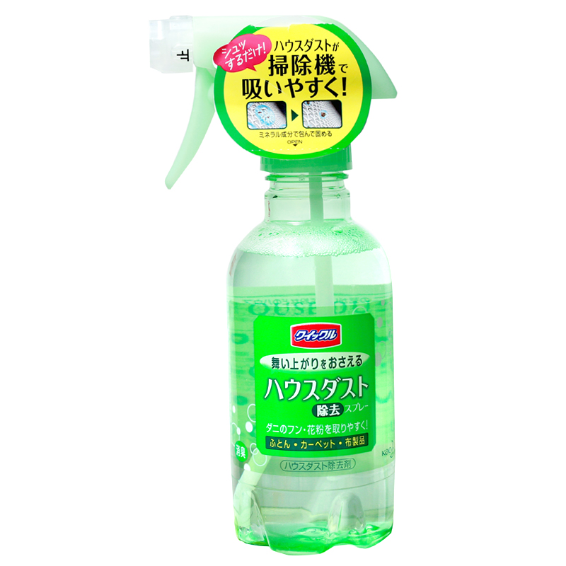 日本原装花王强效除螨喷剂300ml房间全方位除尘除花粉去异味