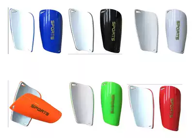 Customized interpolation football special leg guard for football game training straight-inserted calf guard