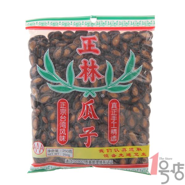 正林3A黑瓜子250g/袋
