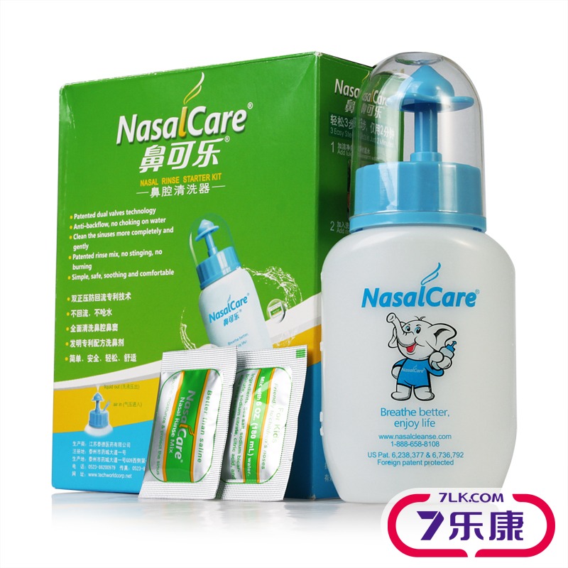 鼻可乐洗鼻器成人儿童鼻腔清洗器洗鼻盐生理盐水洗鼻剂
