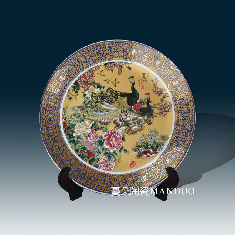 Air screen adornment porcelain plate 35 cm high - grade ceramic art porcelain porcelain hang dish wedding jewelry