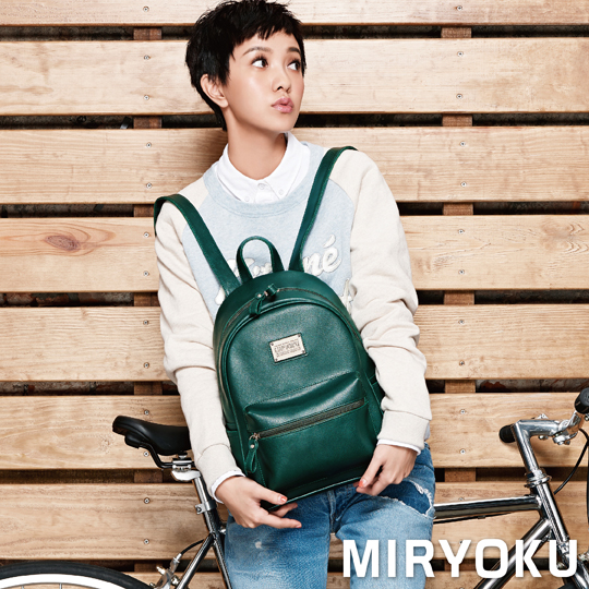 台湾官网直邮进口【MIRYOKU】质感斜纹系列 / 可爱轻巧後背包(绿)