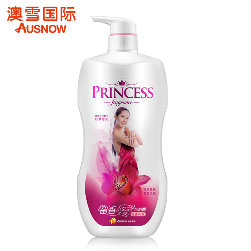 澳雪留香小公主丝滑补水花浴露650g/1kg 深层补水舒缓滋润肌肤
