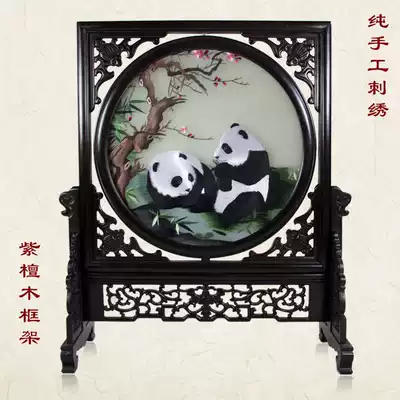 Cantonese embroidery wide embroidery panda boutique national treasure gift decoration painting double-sided embroidery ornaments pure hand embroidery characteristic crafts