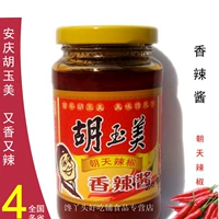 Anhui Anqing Specialty Hu Yumei 290 грамм Chao Tian Chili Sapic