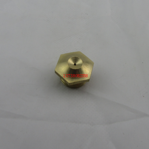 All copper mine dust atomization nozzle Cooling nozzle humidification spray head Lawn sprinkler nozzle