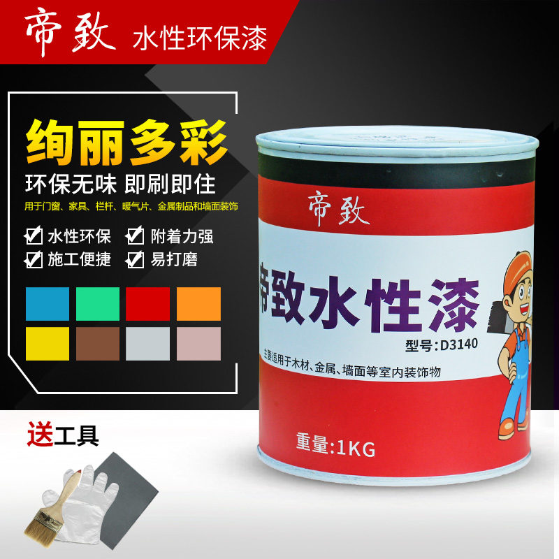 ����ˮ��ľ�������ˮ����