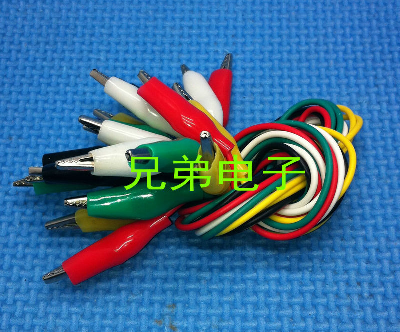 (Small) crocodile clips with wire, length 50CM, 5 pairs, 10 pieces, 5 colors of red, yellow, green, black and white, a total of 20 clips