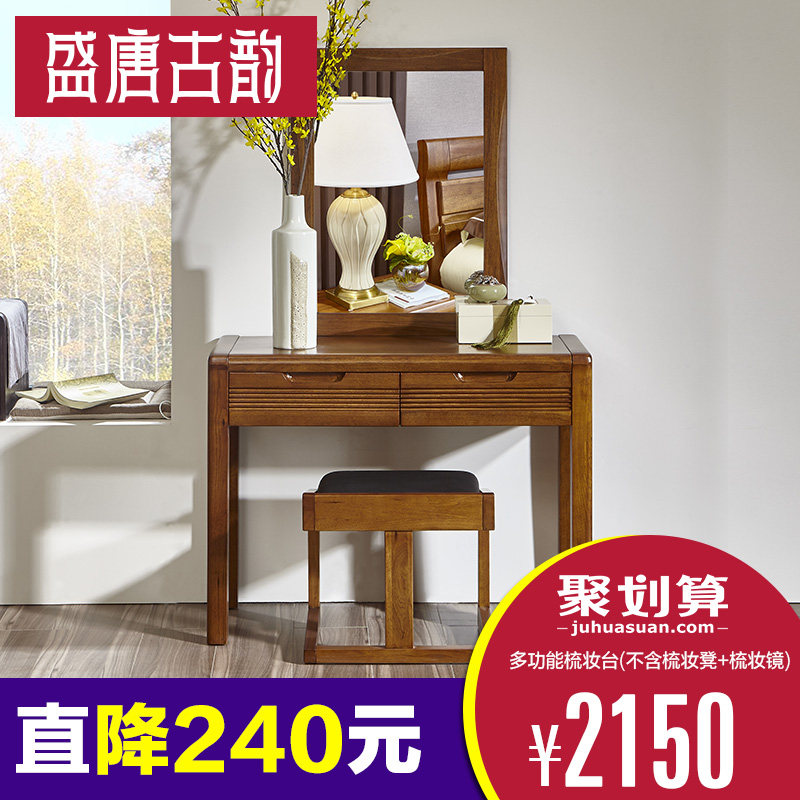 ʢ�ƹ����ִ���ʽʵľ��ױ̨C307