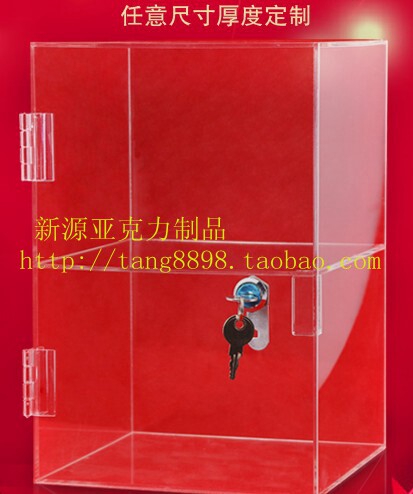 Transparent acrylic Plexiglass sheet processing display stand Custom acrylic box double layer with lock display cabinet