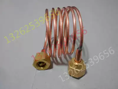 Pressure controller connecting pipe capillary tube with Thimble copper pipe Johnson P77 P215 P66 machine room Precision Air Conditioning