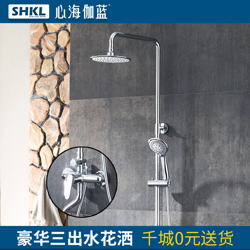 �ĺ�٤��ȫͭ������ԡ����1473