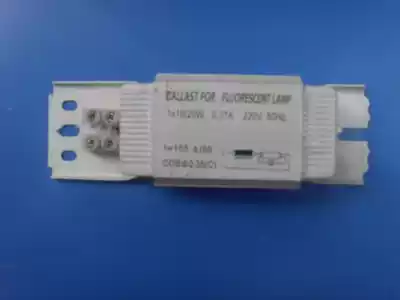 Ballast mosquito lamp dedicated rectifier schemes for two fluorescent lamp inductance ballast 20 watts 30w40W old