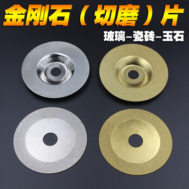 ����ʨ���ɰ��Ƭ��ɫ ��ɫ