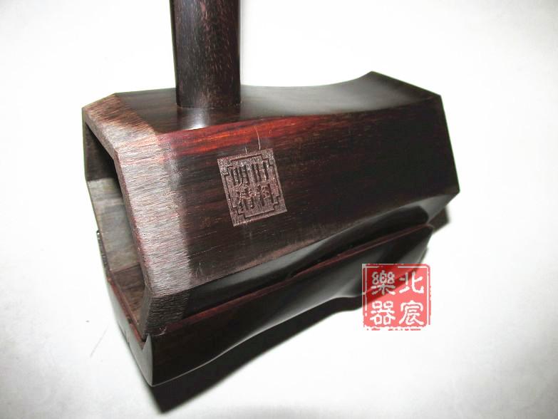 Refined old red wood tap The more Hu shelf old stock The more drama the main Hu sends the box accessories wood