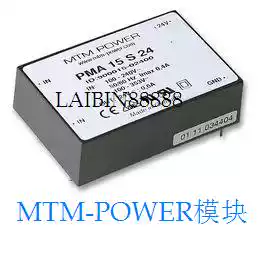 PMA15T515PCMA15S05PCMA15S3 3PCMA15S12(MTM-POWER)