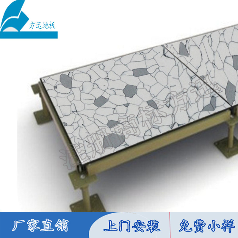 ��ѸPVC������ذ�