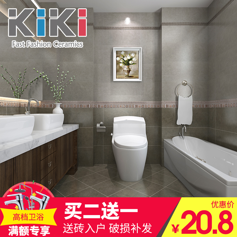 kiki��ʽ������שQCS361