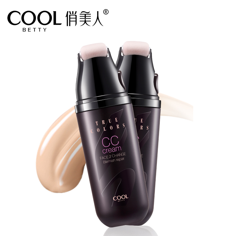 俏美人轮滚CC霜遮瑕强持久隔离白皙保湿补水控油BB粉底液懒人裸妆