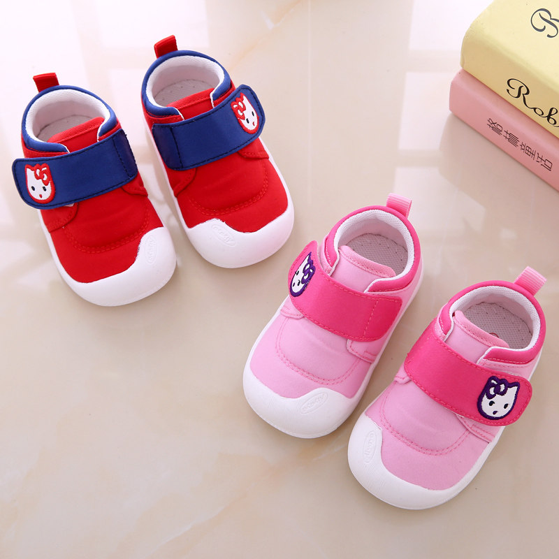 7 month baby shoes