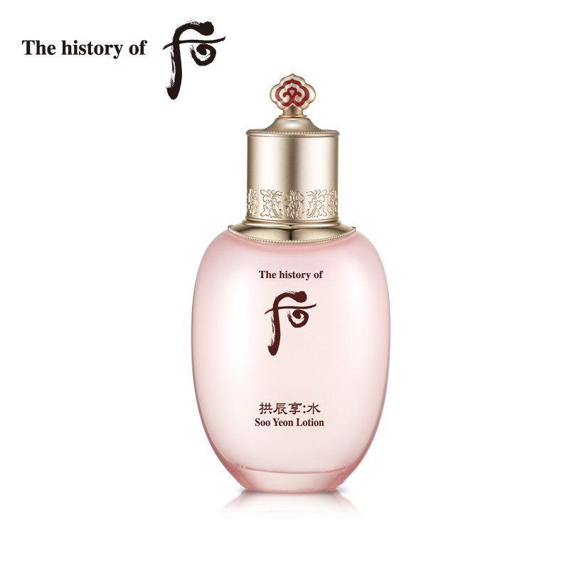 Whoo后拱辰享水水沄平衡乳液 补水保湿 官方直售 新品