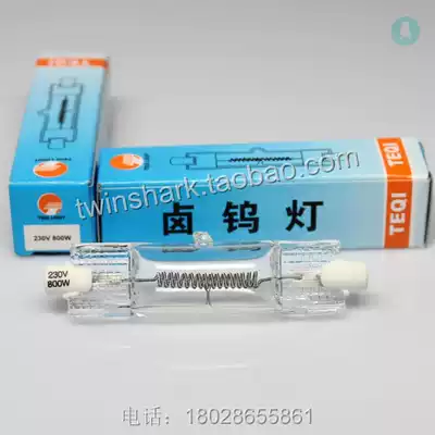 800W red head tube red head soft light bulb bulb film and television bulb 800W iodine tungsten light tube red head bulb