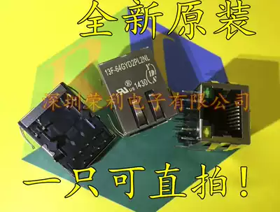 Network transformer 13F-64GYD2PL2NL 100 trillion RJ45 with Light brand new original quality assurance