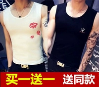 Áo vest nam cotton trẻ trung thoáng khí Thể dục thể thao bó sát bó sát không tay cản trở thương hiệu thủy triều mùa hè áo khoác ba lỗ nam