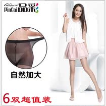 Color 6 pairs of womens stockings ultra-thin anti-hook silk spring and summer thin pantyhose Black thin socks flesh color long tube