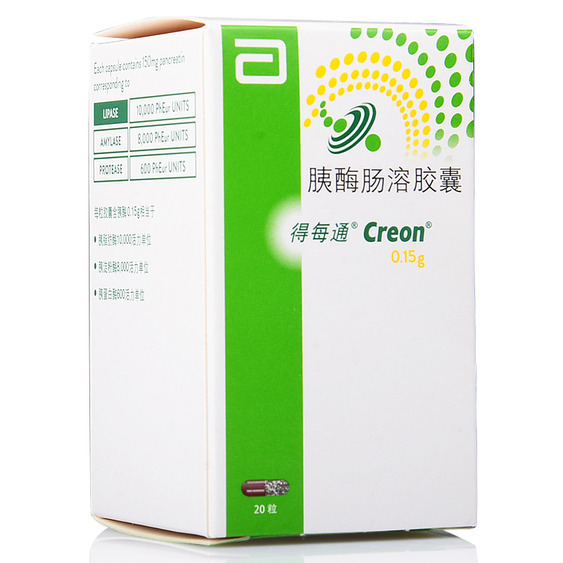 得每通 得每通 胰酶肠溶胶囊 0.15g*20粒/盒