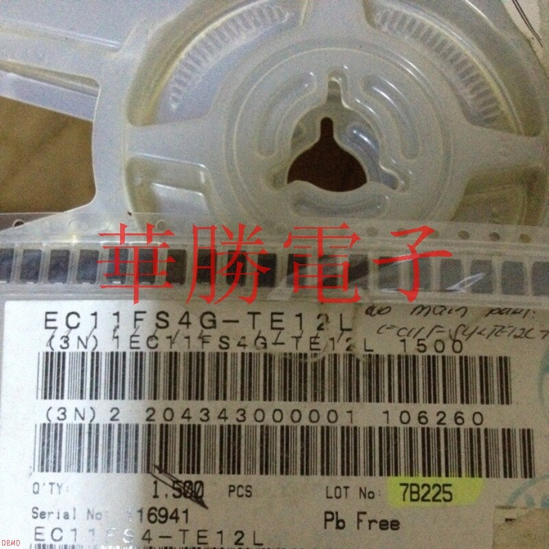 NIHON EC11FS4G-TE12L F4 DO214 07 Diode(original)