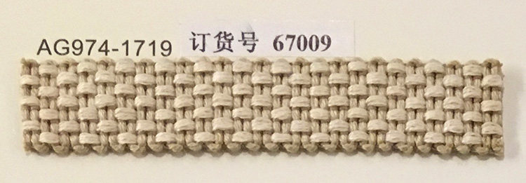 ʥ������Ȼϵ��װ�λ���AG974