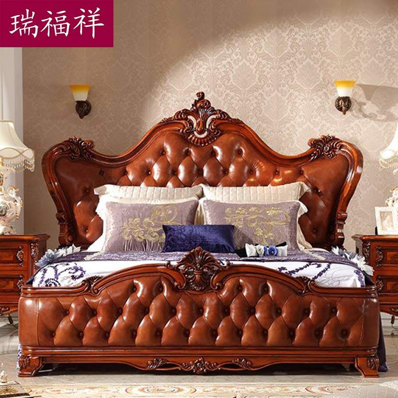 ������ʽƤ�մ�B-287