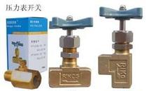 Hydraulic pressure gauge switch Pressure gauge cock Hydraulic control valve