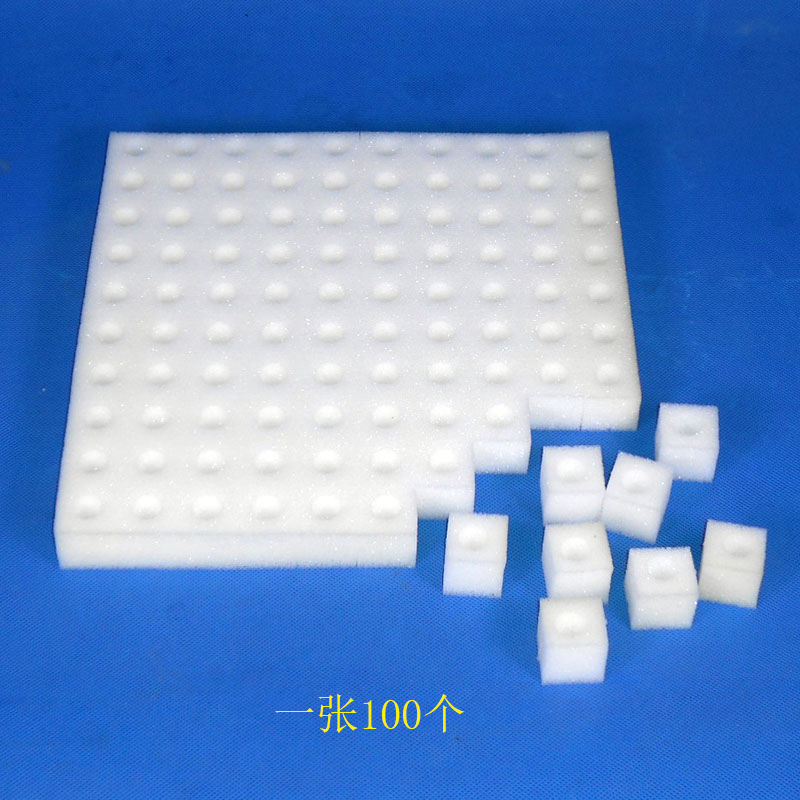 Belt Pits Nursery Sponge No Soil Cultivation Equipment Balcony Species Vegetable Seedling Cotton Seedling Cultivating Matrix