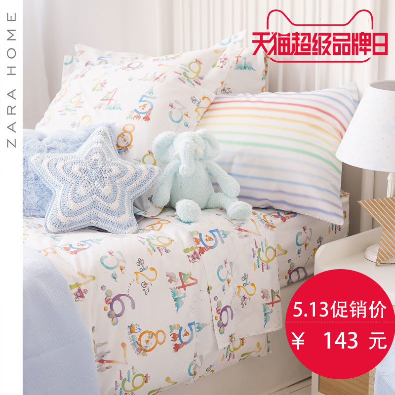 ZARA HOME��Ʒ�׼�47318089999-22