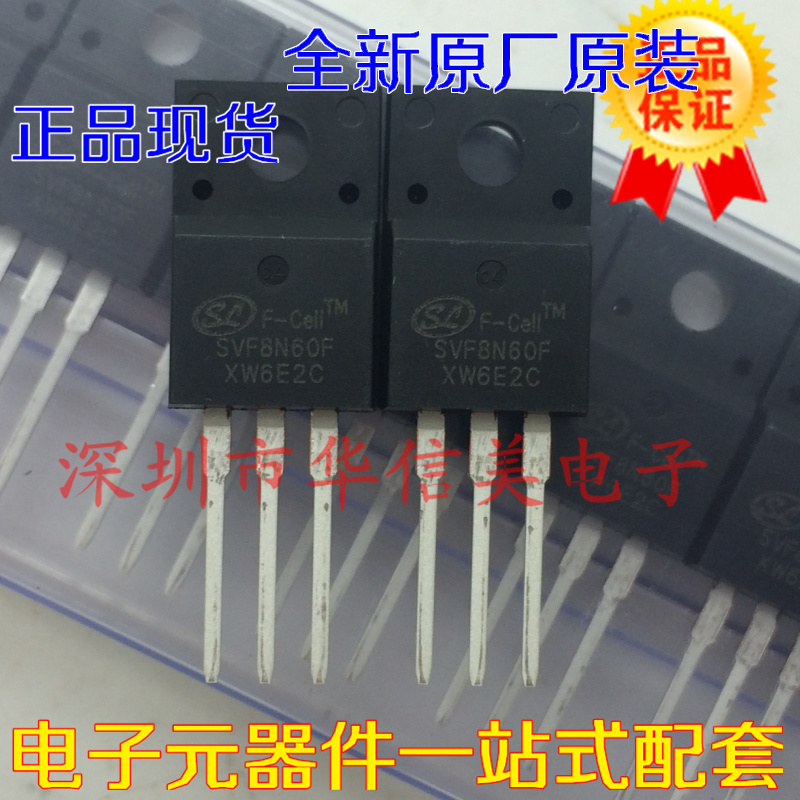 SVF8N60F SVF8N60 TO-220F Original Silan micro MOS field effect wide new original