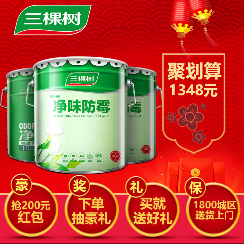 ����������SSI620+SDI003/����װ