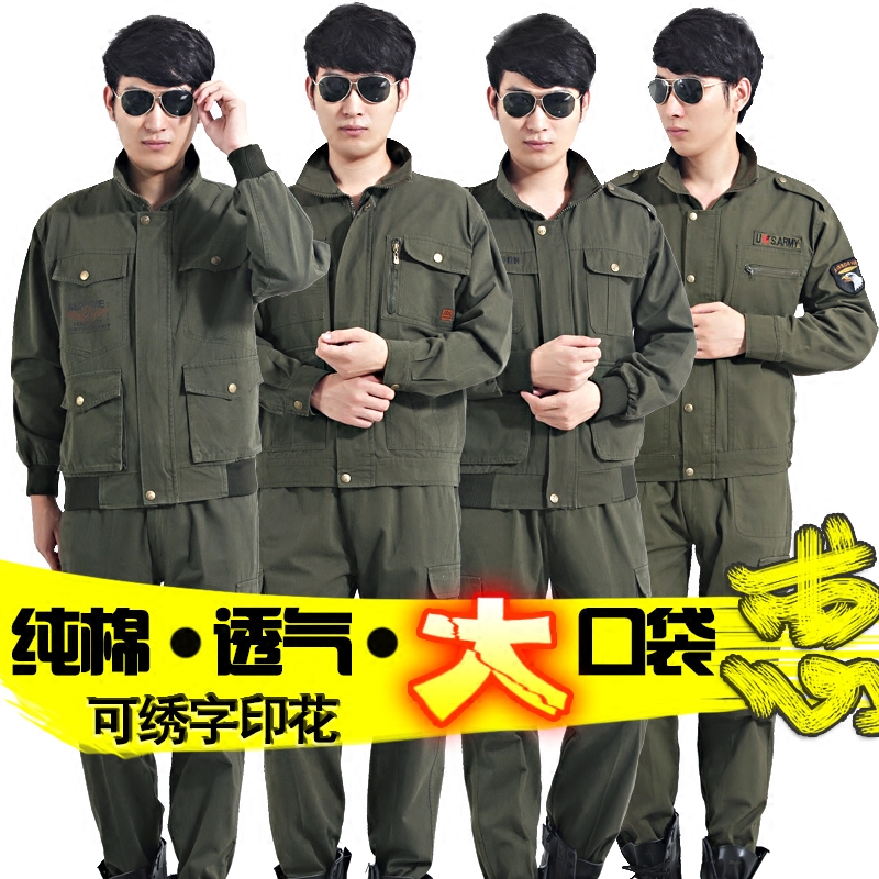 Pure cotton overalls suit male labor protection clothing spring and autumn electric welding tooling auto repair overalls construction site overalls plus fertilizer to increase