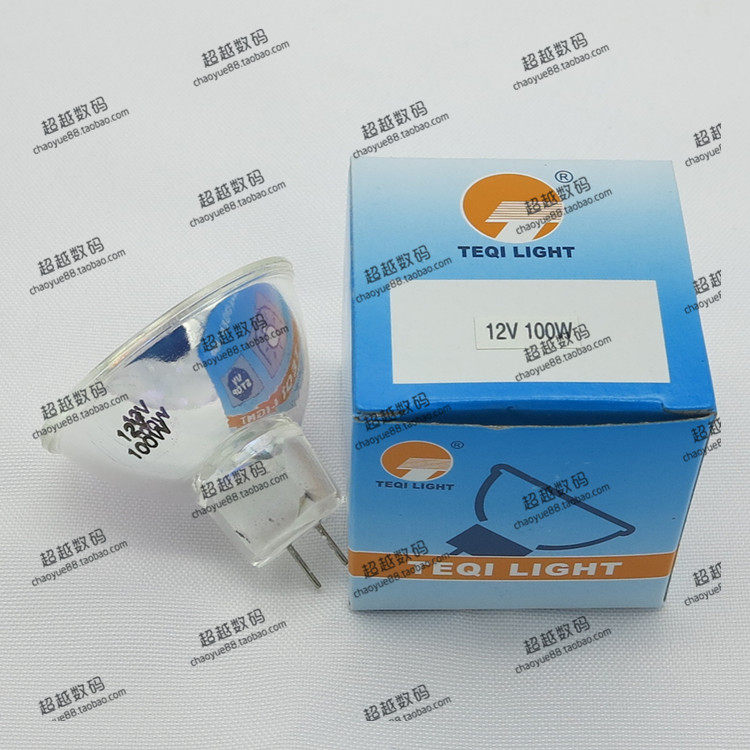 12V100W Halogen Cup Bubble Medical Light Bulb Instrument Bulb Cold Light Source Bulb Halogen Tungsten Lamp Cup